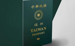 Visa Đài Loan